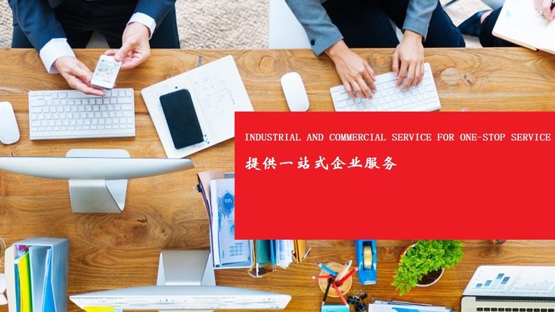 薪酬绩效咨询：揭秘其优缺点，助力企业精准施策