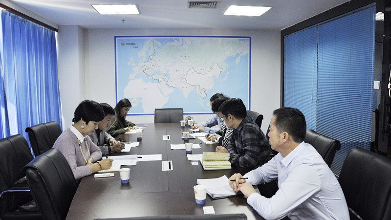 项目建议书与可行性研究报告审批流程全解析