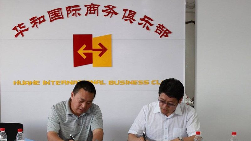 科技公司人事尽职调查：关键要点与注意事项**