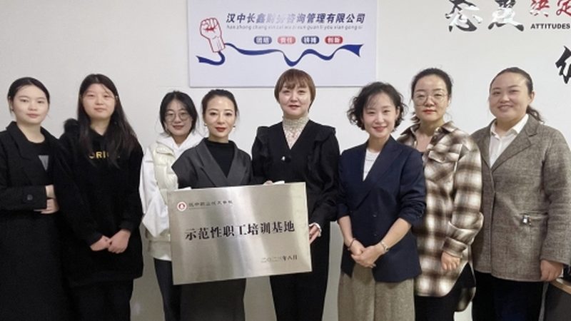 并购尽职调查：揭开企业融合的序幕**