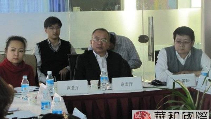 组织架构咨询，如何找到本地优质公司？**